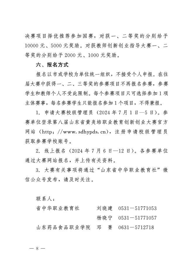 少妇被又大又粗又爽久久