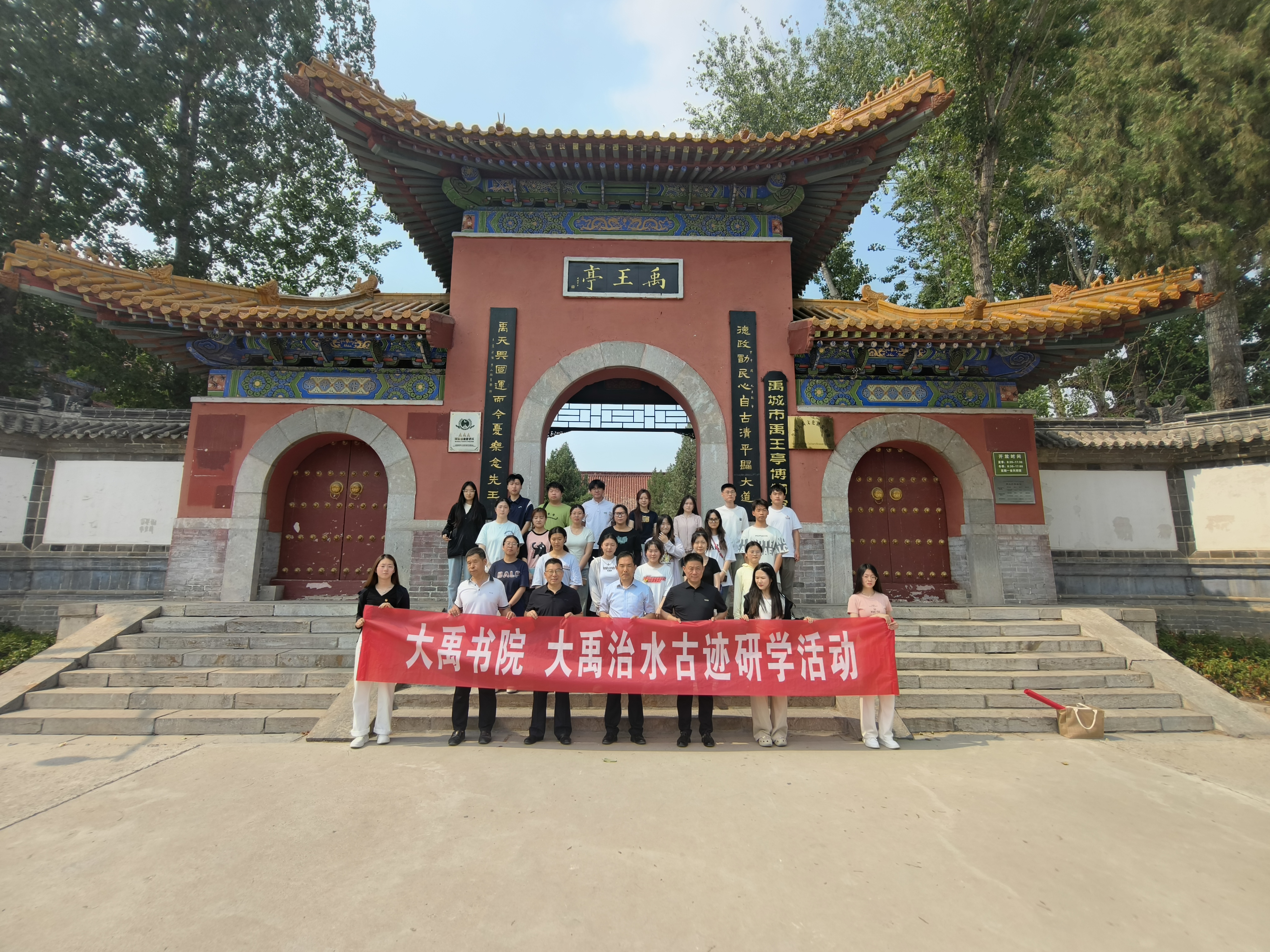 少妇被又大又粗又爽久久