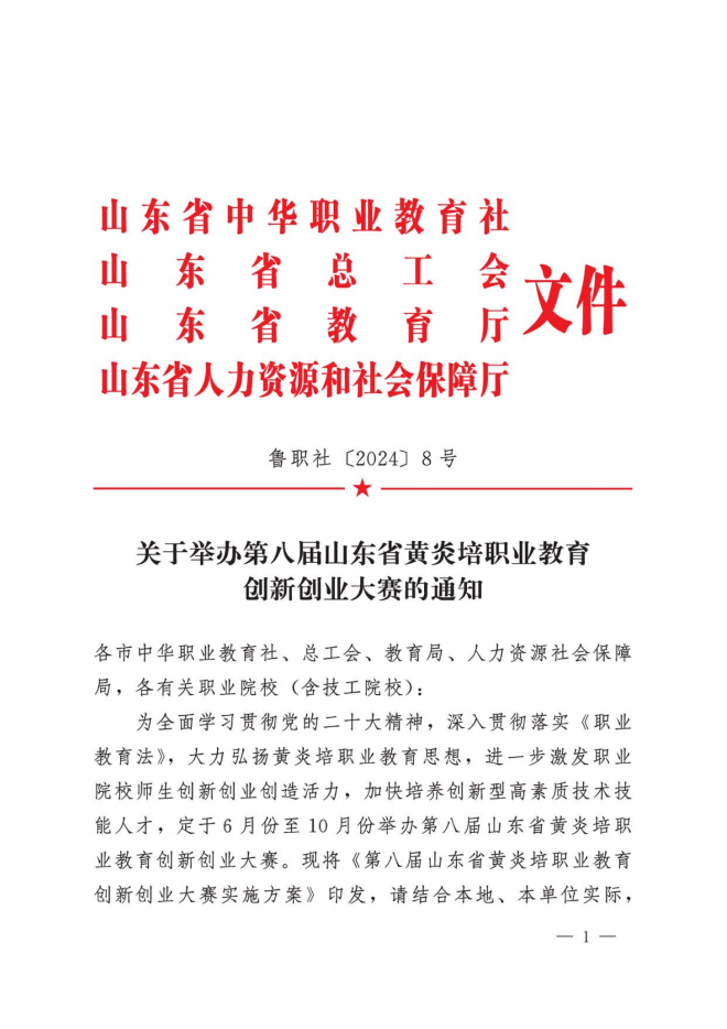 少妇被又大又粗又爽久久