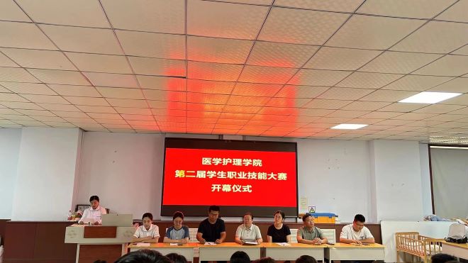 少妇被又大又粗又爽久久