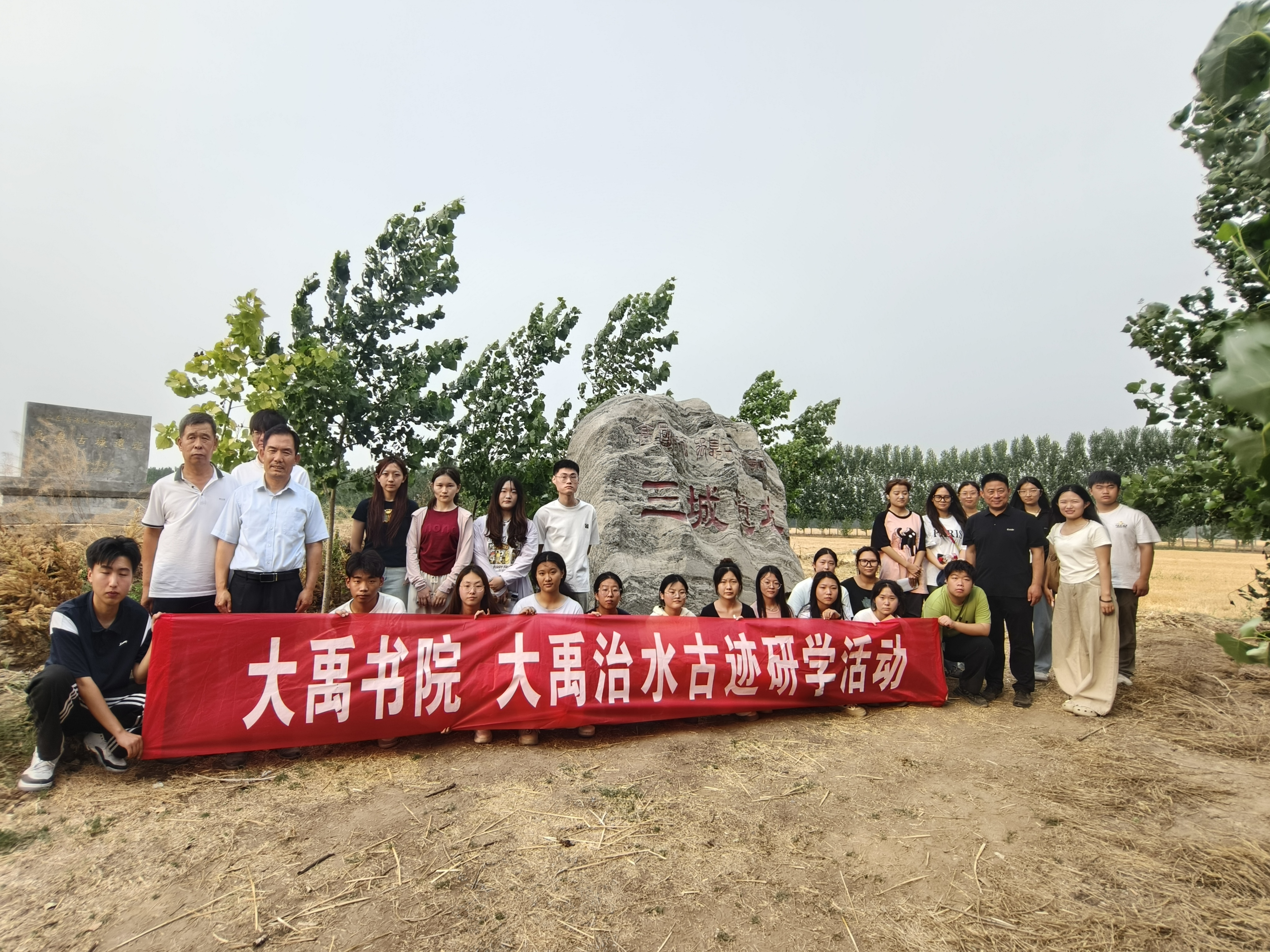 少妇被又大又粗又爽久久