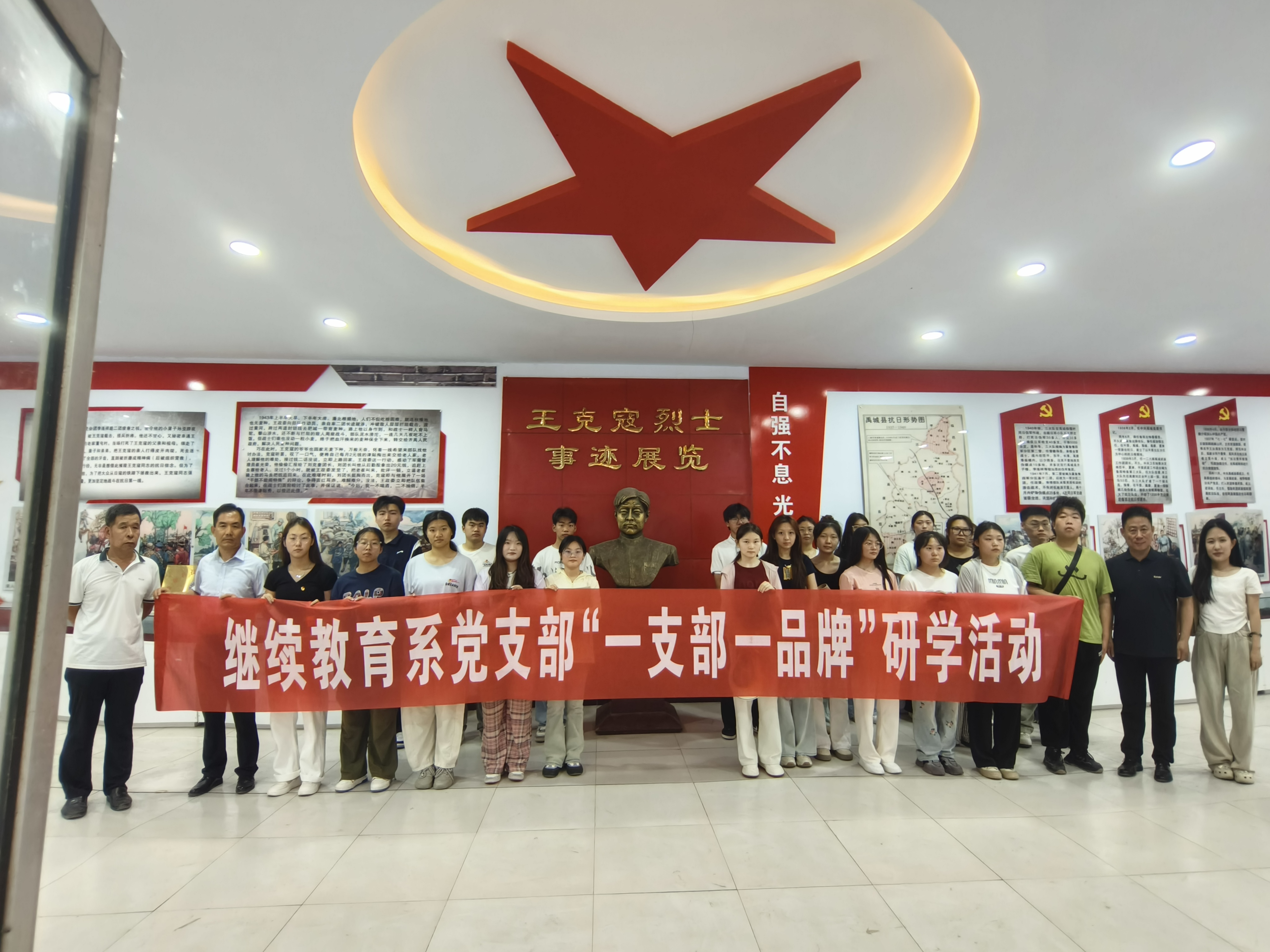 少妇被又大又粗又爽久久