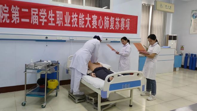 少妇被又大又粗又爽久久