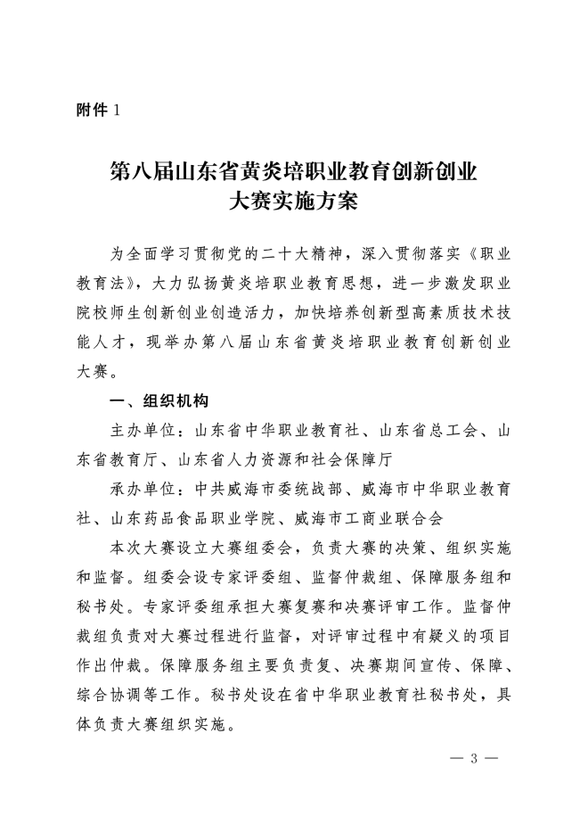 少妇被又大又粗又爽久久