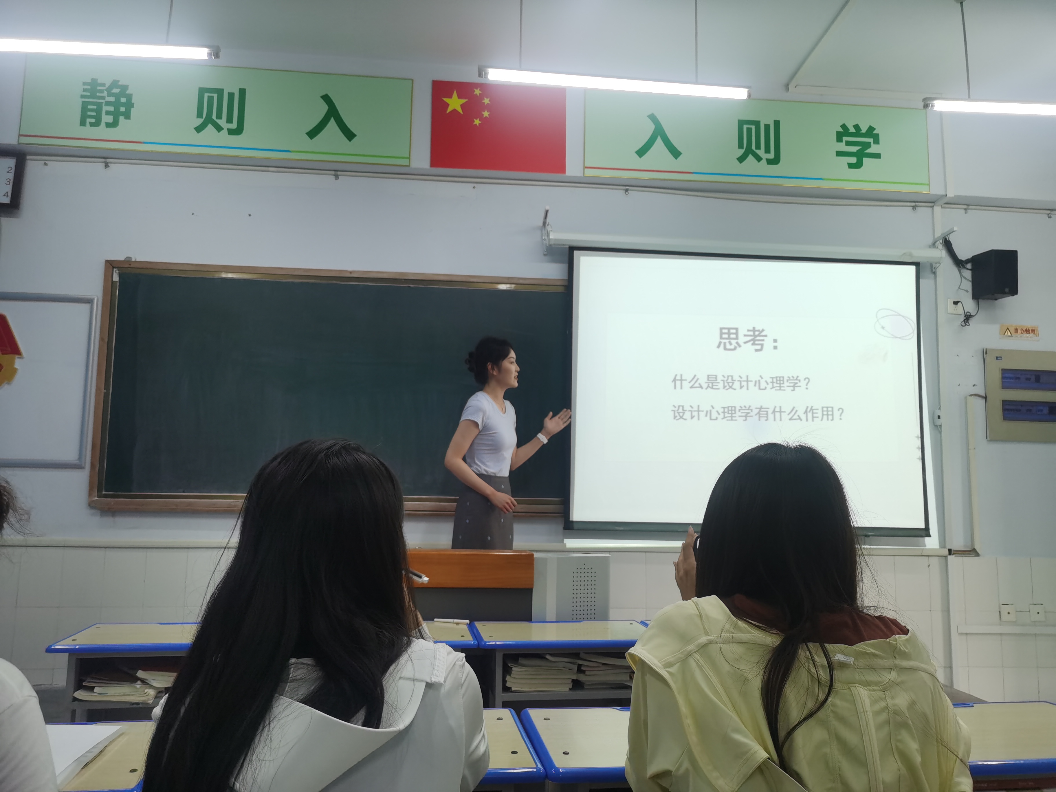 少妇被又大又粗又爽久久