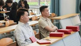 少妇被又大又粗又爽久久