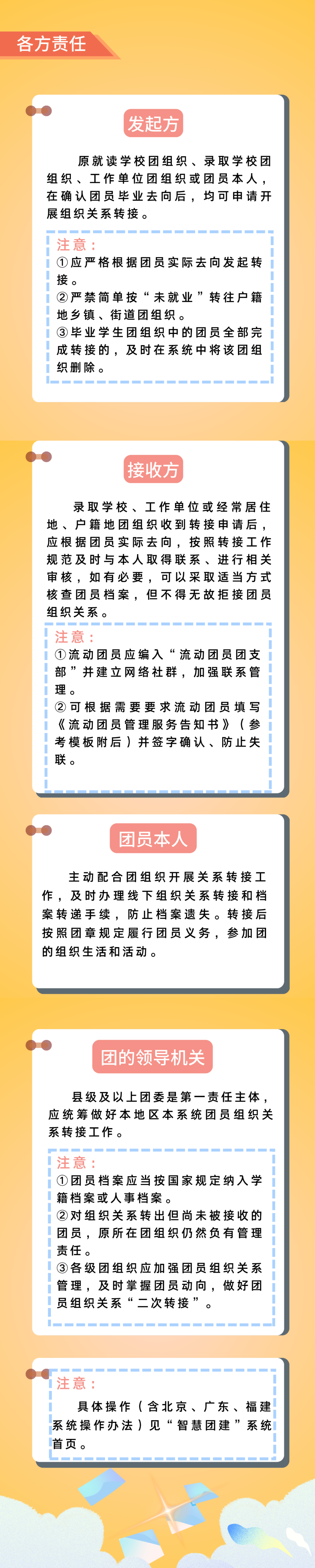 少妇被又大又粗又爽久久