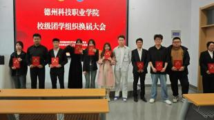 少妇被又大又粗又爽久久