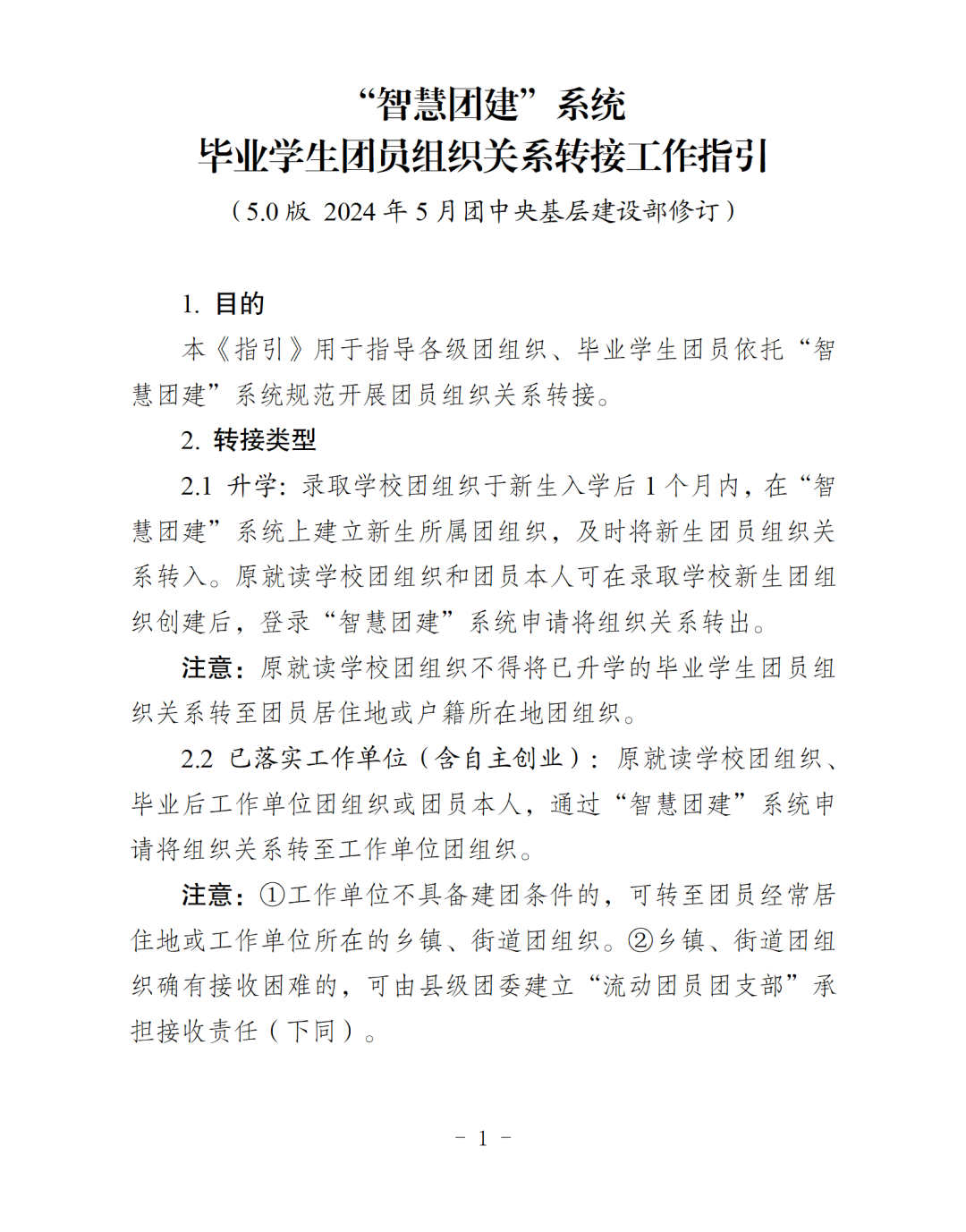 少妇被又大又粗又爽久久