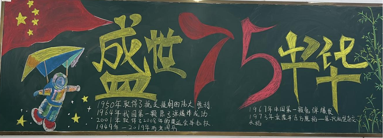 少妇被又大又粗又爽久久