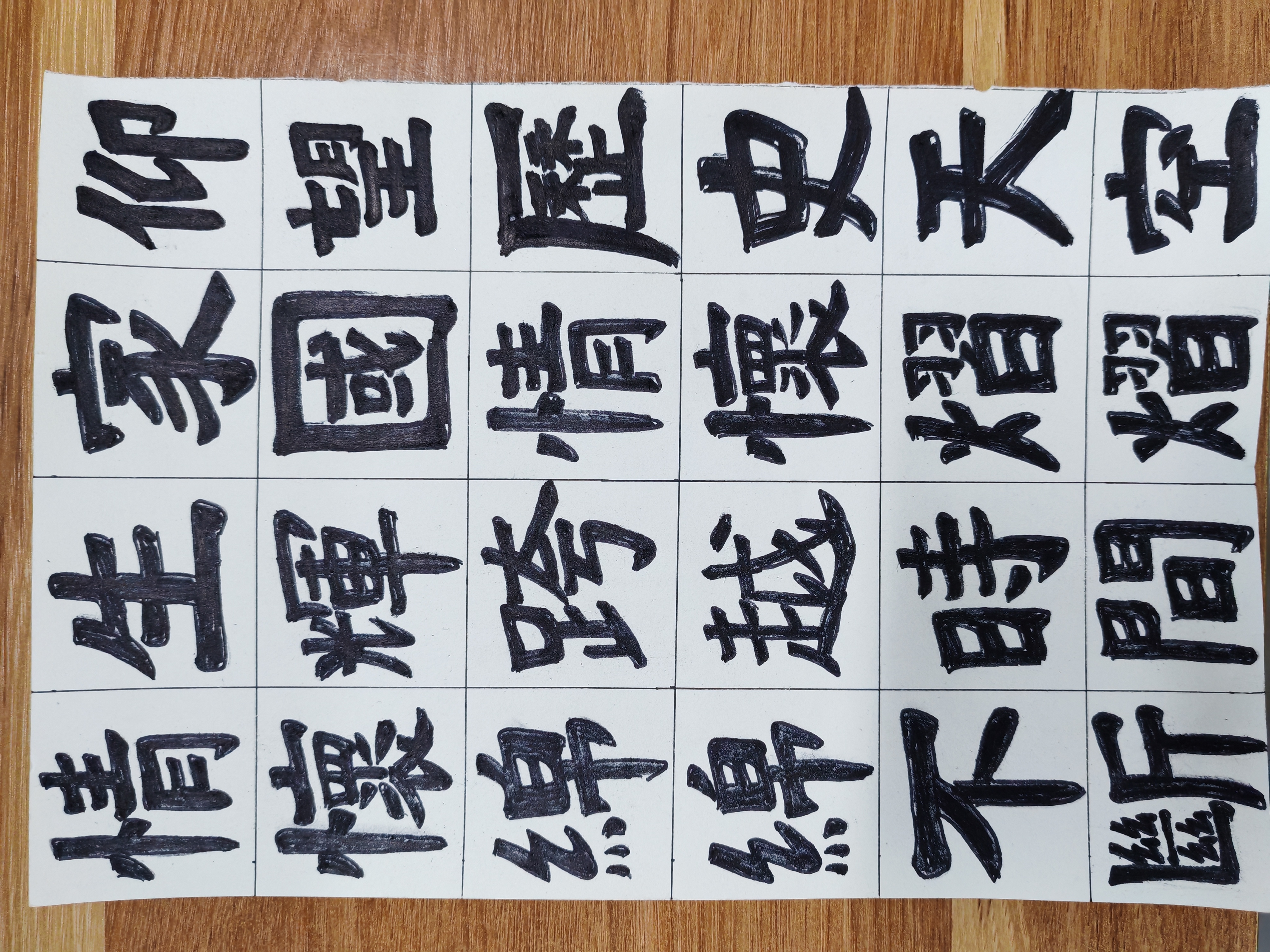 少妇被又大又粗又爽久久