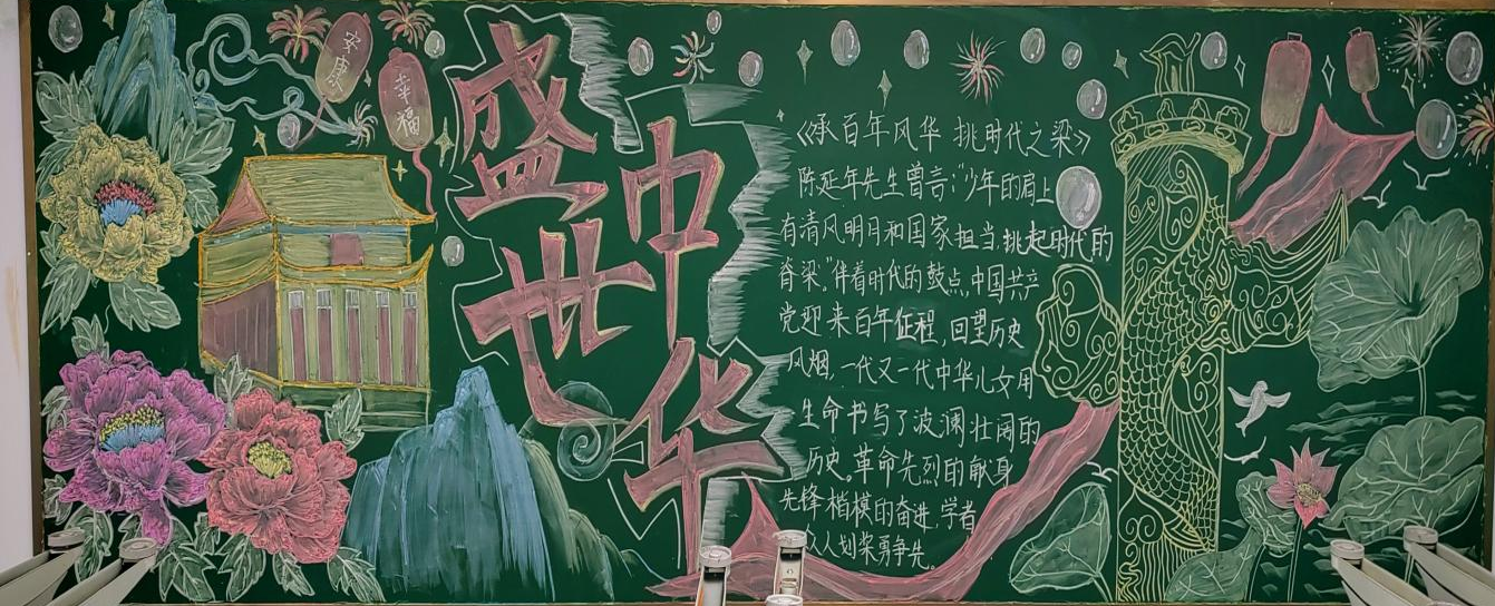 少妇被又大又粗又爽久久