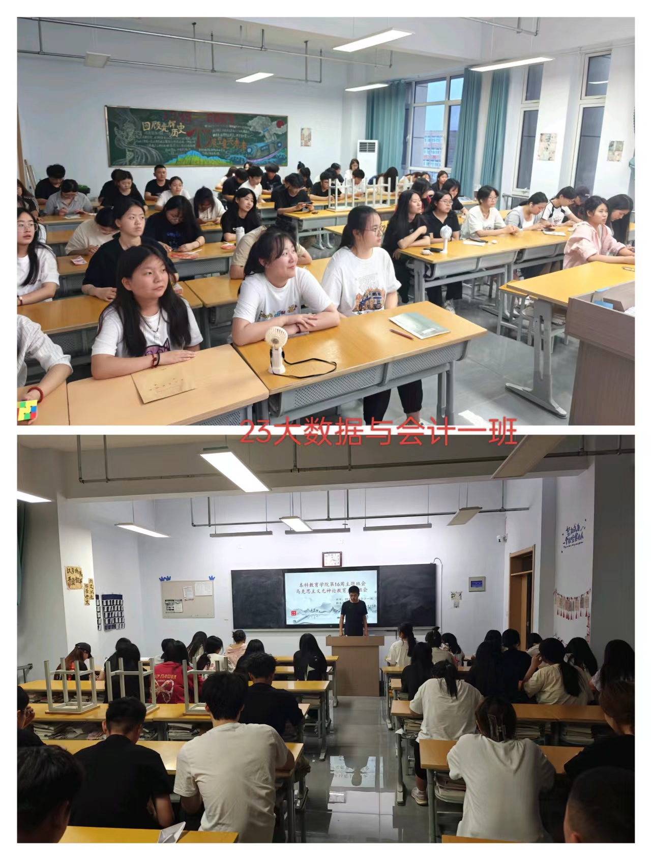 少妇被又大又粗又爽久久