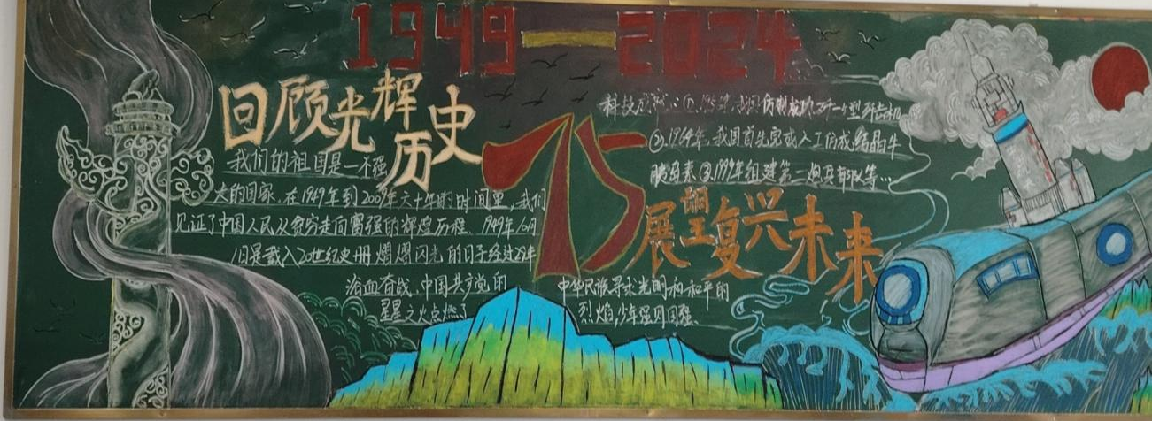 少妇被又大又粗又爽久久