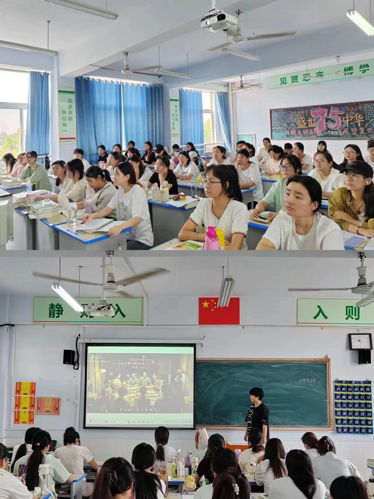 少妇被又大又粗又爽久久