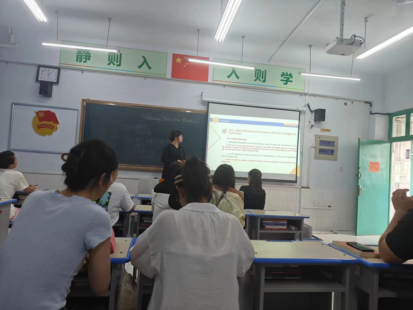 少妇被又大又粗又爽久久