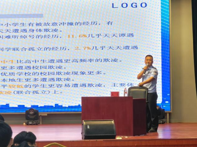 少妇被又大又粗又爽久久