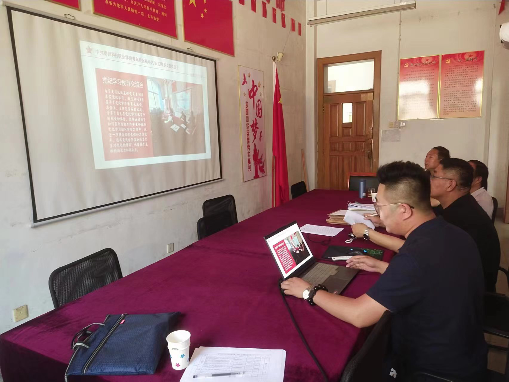 少妇被又大又粗又爽久久