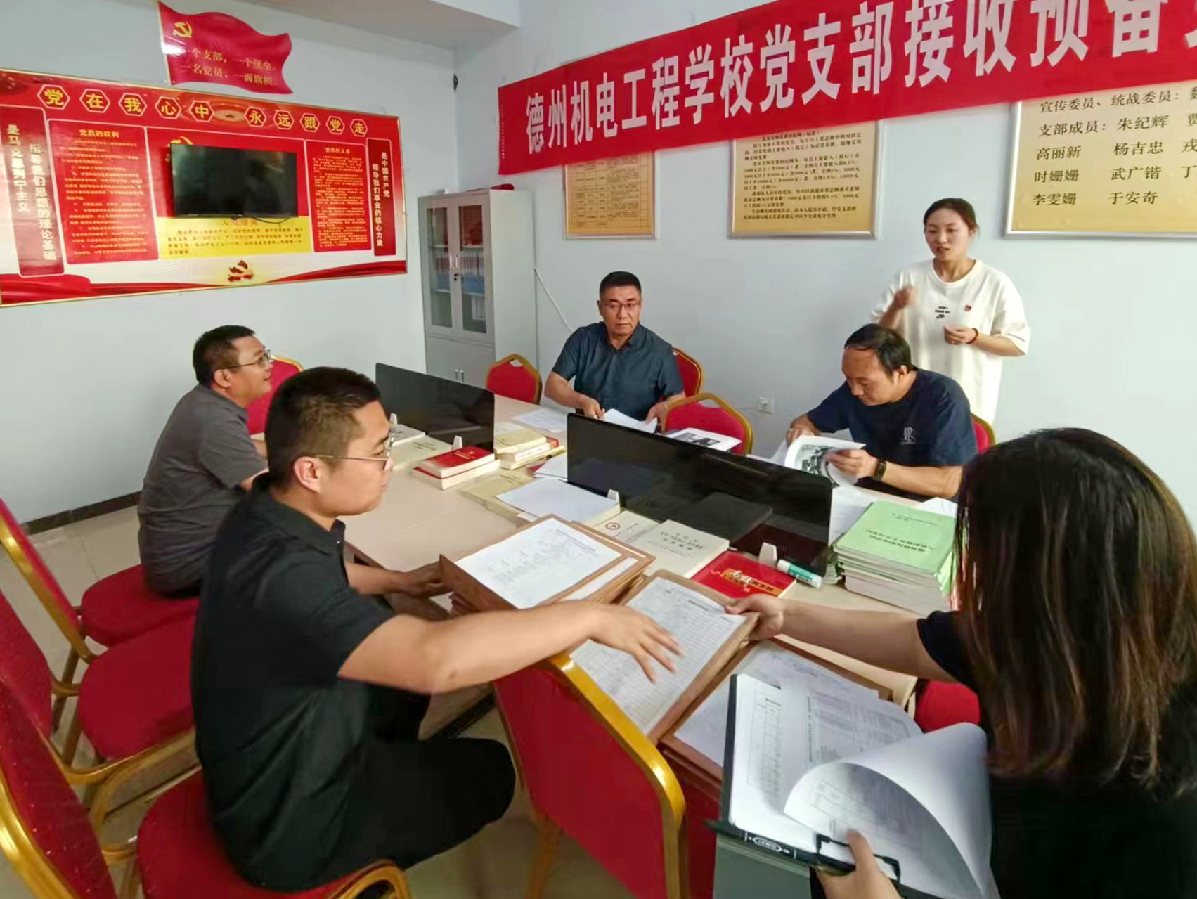 少妇被又大又粗又爽久久