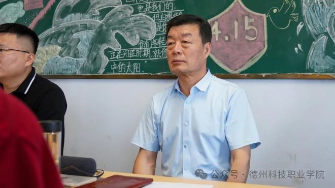 少妇被又大又粗又爽久久