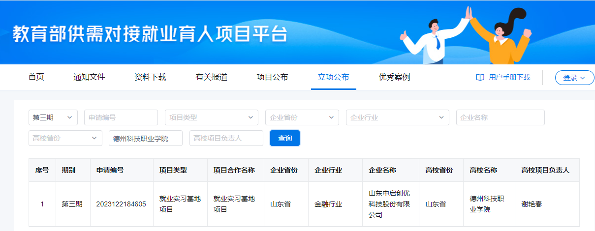 少妇被又大又粗又爽久久