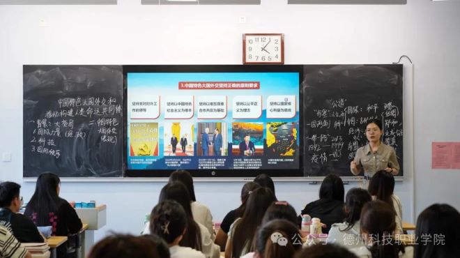 少妇被又大又粗又爽久久