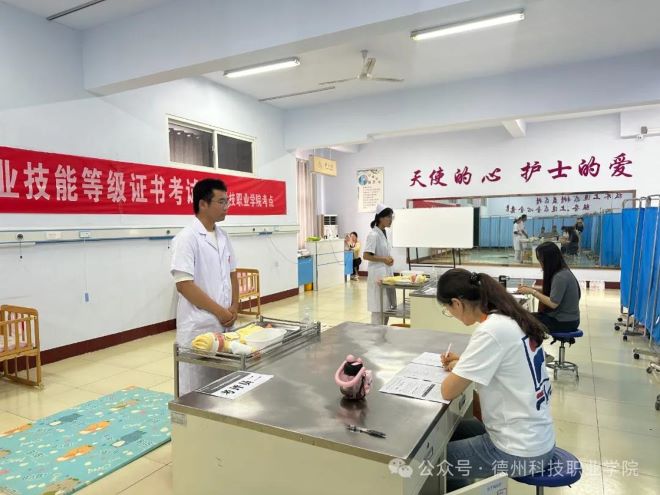 少妇被又大又粗又爽久久