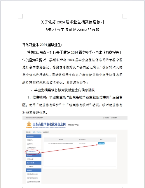 少妇被又大又粗又爽久久