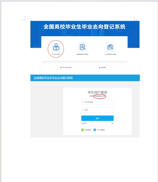 少妇被又大又粗又爽久久