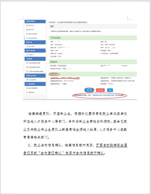 少妇被又大又粗又爽久久