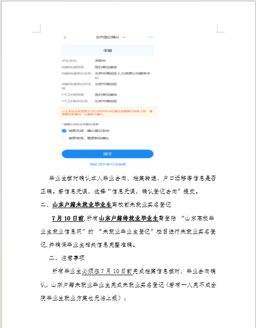 少妇被又大又粗又爽久久