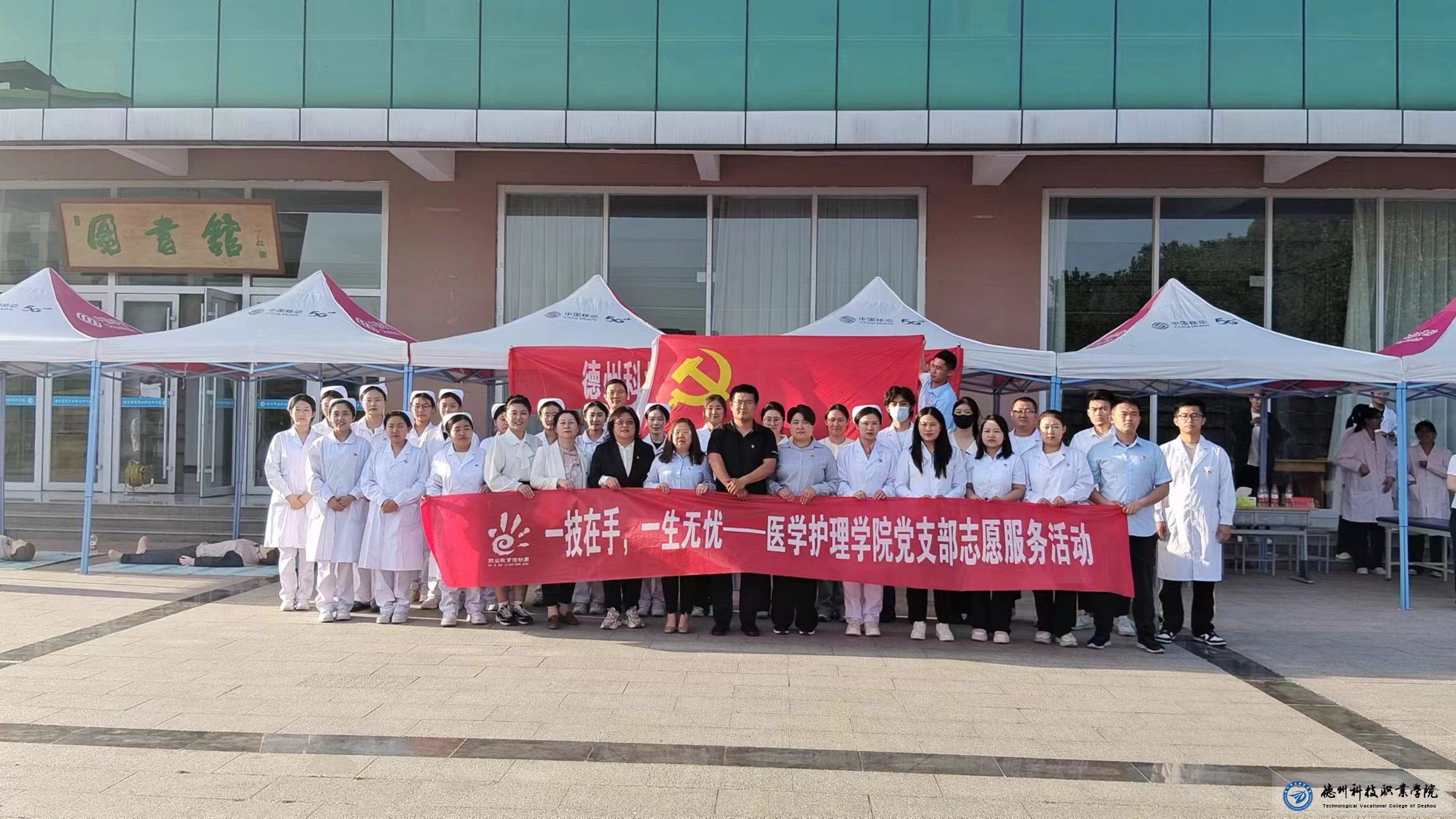 少妇被又大又粗又爽久久