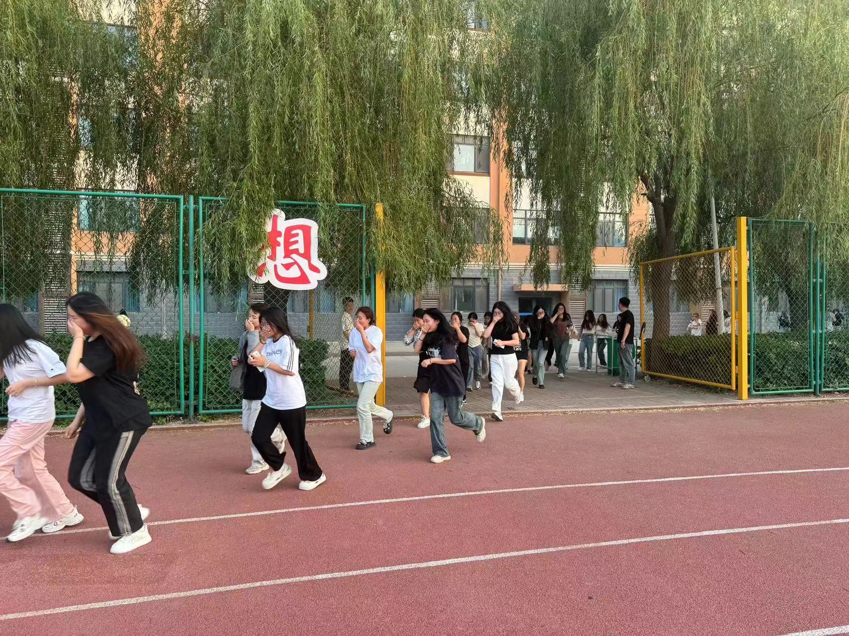 少妇被又大又粗又爽久久