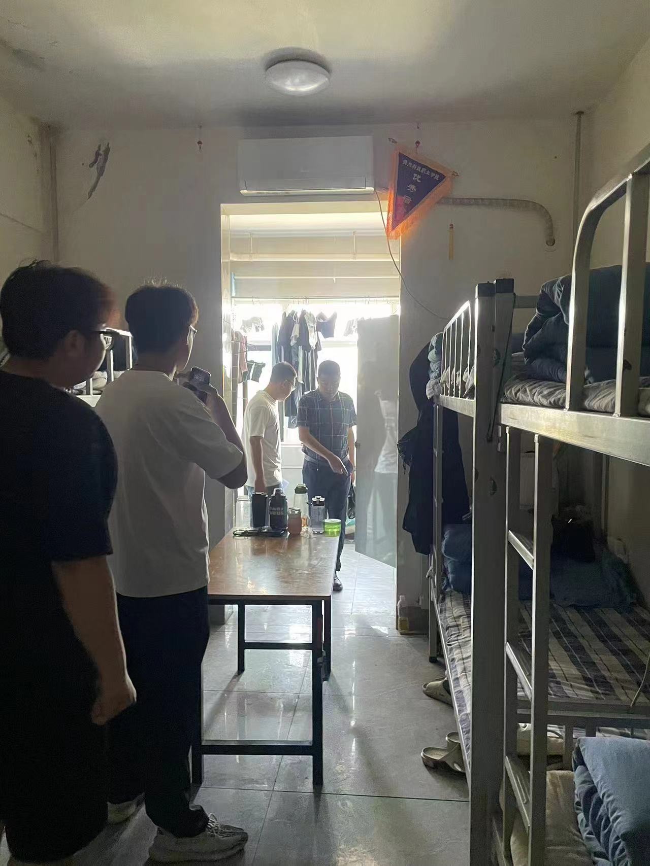 少妇被又大又粗又爽久久