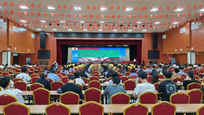 少妇被又大又粗又爽久久