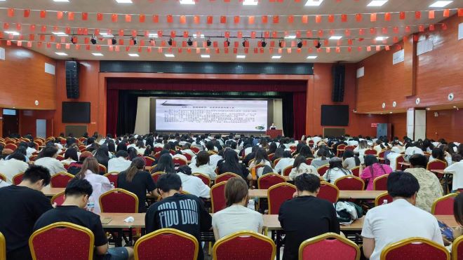 少妇被又大又粗又爽久久