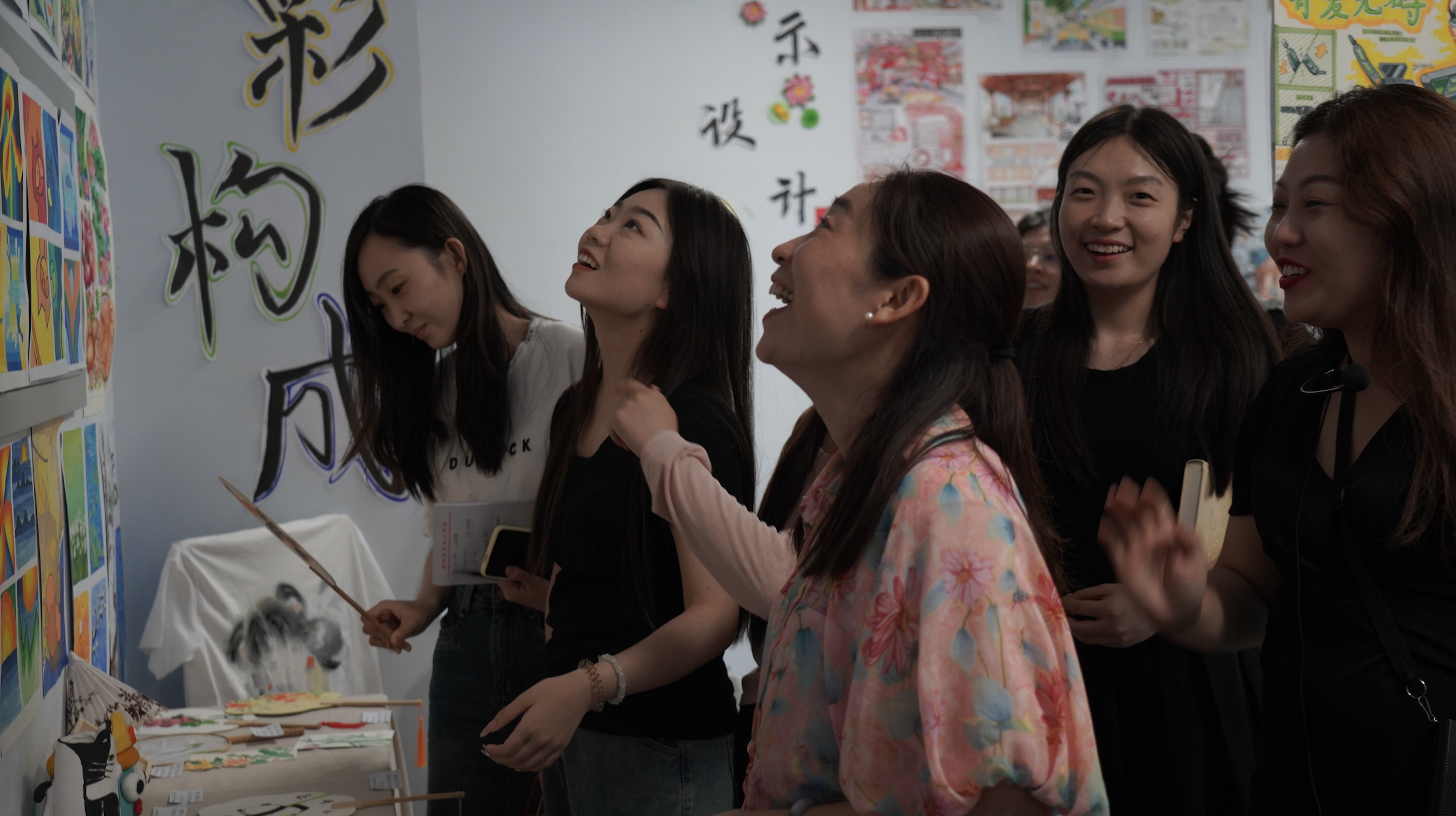 少妇被又大又粗又爽久久