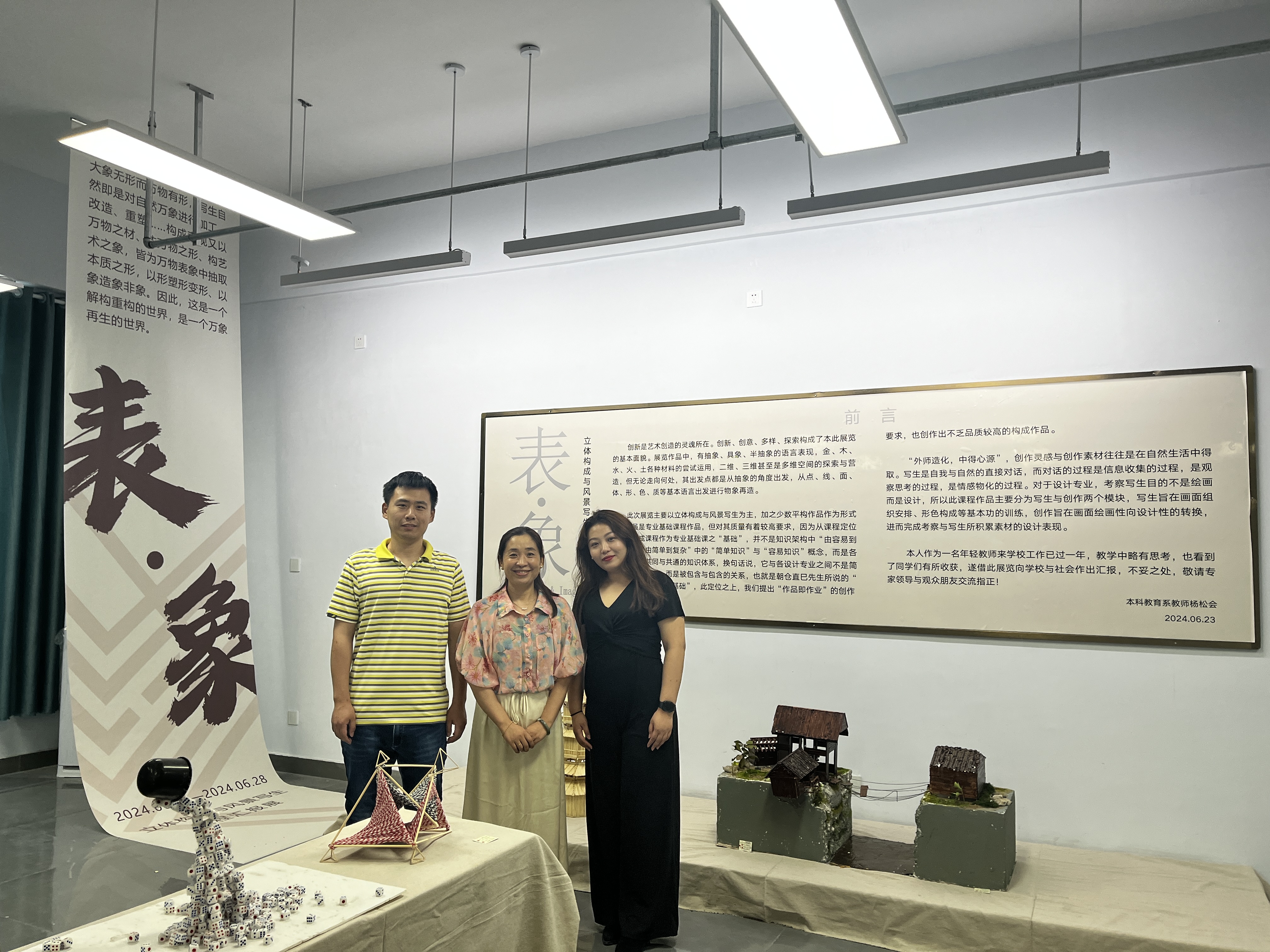 少妇被又大又粗又爽久久