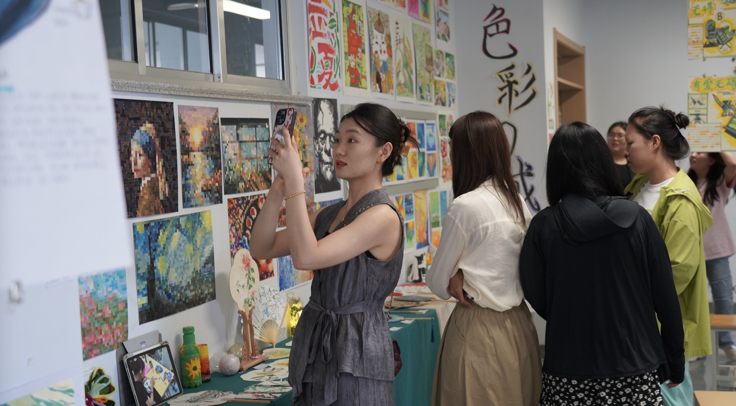 少妇被又大又粗又爽久久