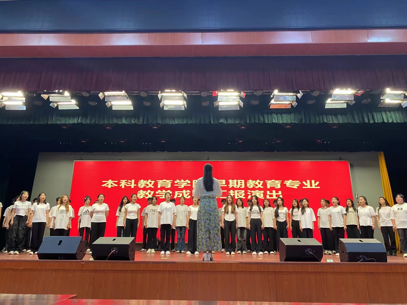 少妇被又大又粗又爽久久