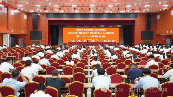 少妇被又大又粗又爽久久