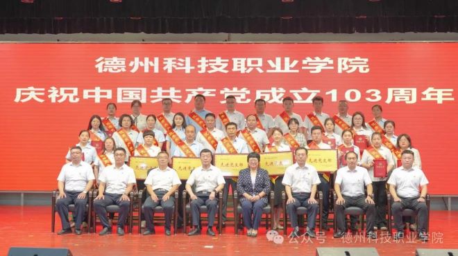 少妇被又大又粗又爽久久