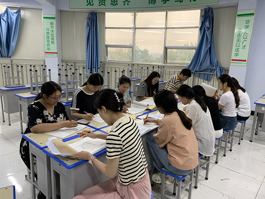 少妇被又大又粗又爽久久