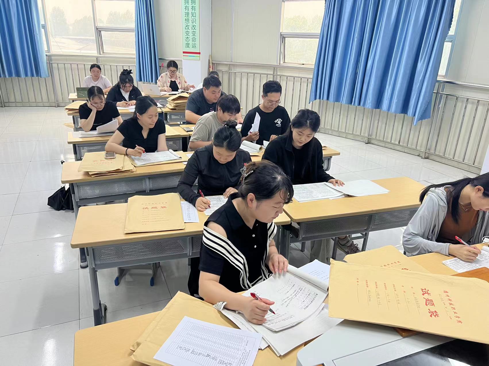 少妇被又大又粗又爽久久