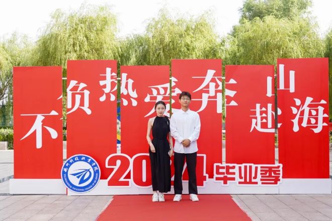 少妇被又大又粗又爽久久