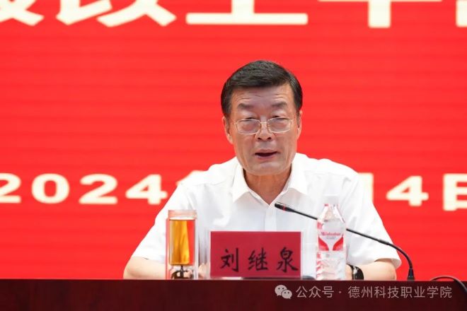 少妇被又大又粗又爽久久