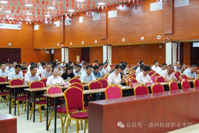 少妇被又大又粗又爽久久