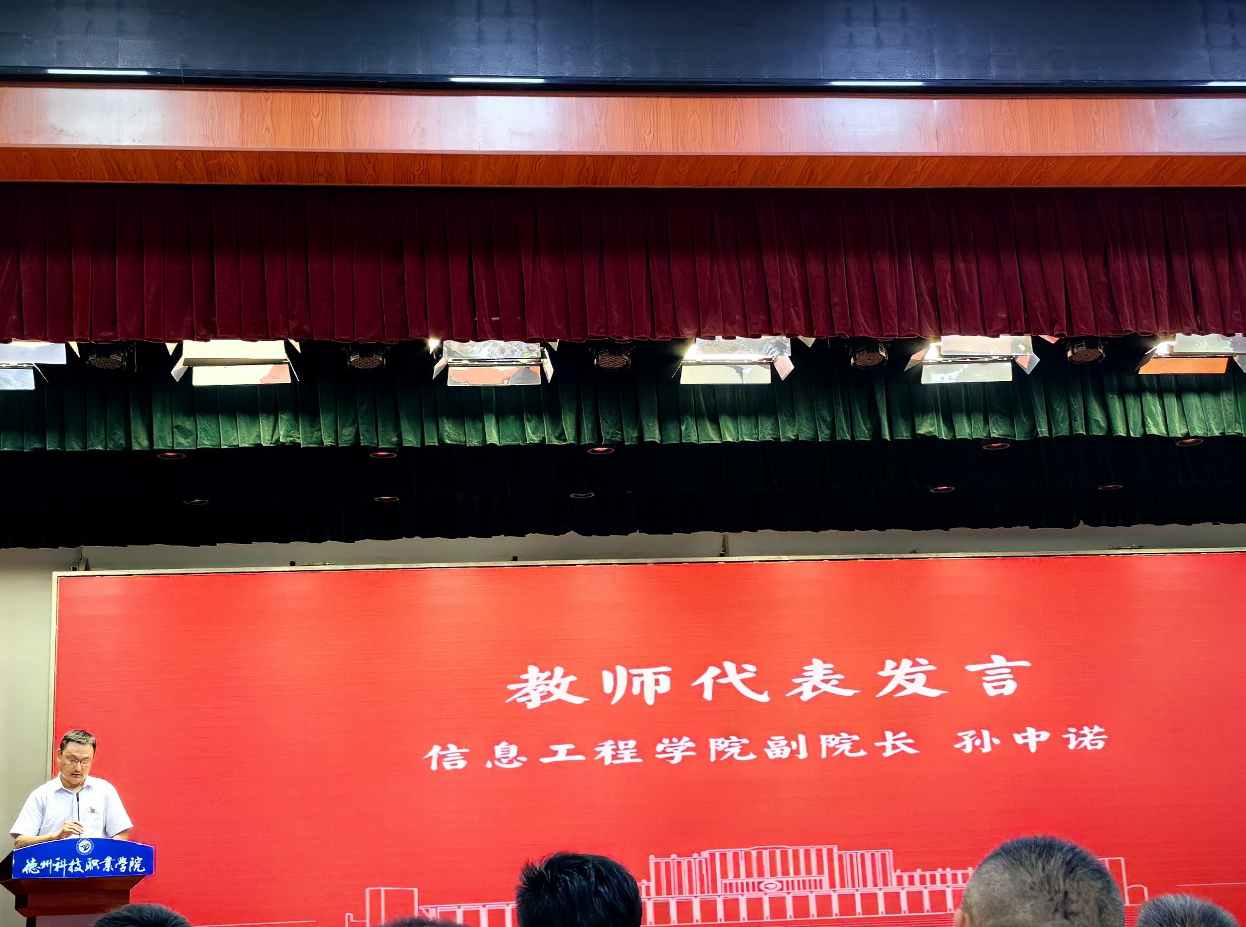 少妇被又大又粗又爽久久