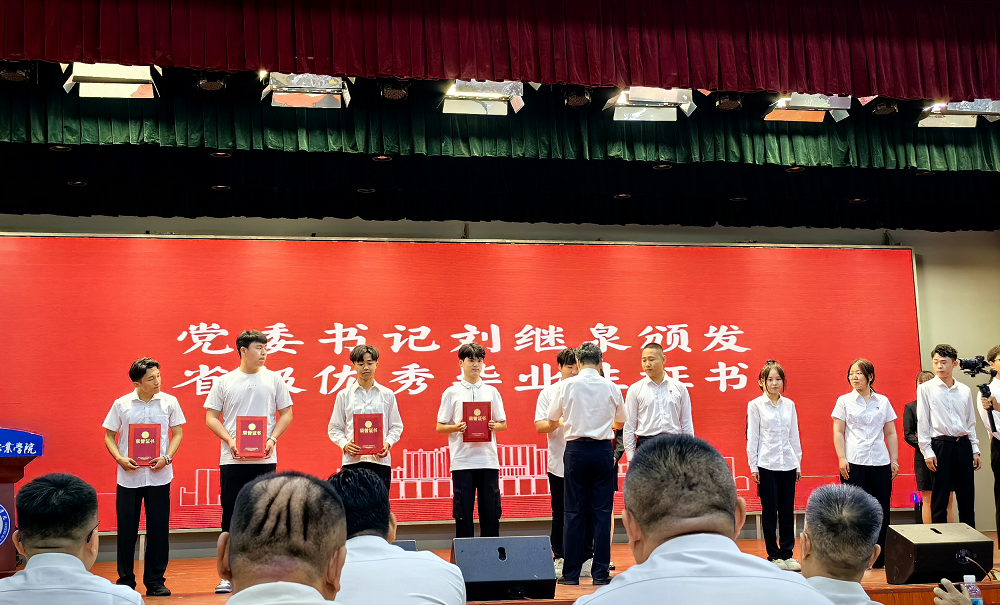 少妇被又大又粗又爽久久