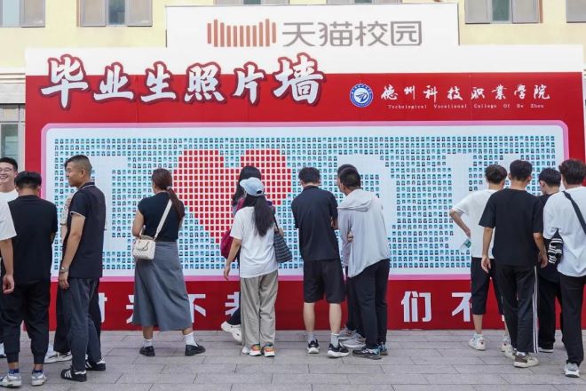 少妇被又大又粗又爽久久